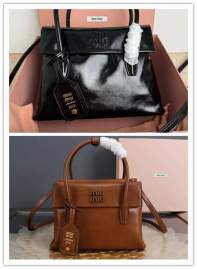 Picture of Miu Miu Handbags _SKUfw209121976fw